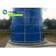 Bolted Steel Anaerobic Digestion Tanks For Organic Wastewater Treatment Plant