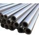 Petroleum Stainless Steel Seamless Pipe SS 201 410 Seamless Tubes Zinc Coating