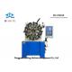 XD-CNC20 3 Axis Torsion Spring Machine With 0.3mm To 2.3mm Wire Diameter Range