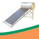 Integrated vacuum tube stainless steel tank solar water heater