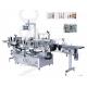 Sticker wrap around labeling machine  for bottles / jar / container