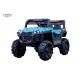 Police Sound Kids Electric UTV With Early Education Functionfor