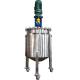 Stainless Steel Mixing Tank with agitator Volume 20L - 10000l