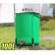 Outdoor PVC Tarpaulin Tree Watering Bags Foldable 100L Volume