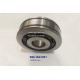 B26-16A1NX1 B26-16 automotive gearbox bearings special ball bearings 26*88*25.1mm