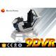 Children Entertainment Equipment 9D VR Racing with new design for Shopping mall