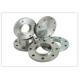Stainless Steel Alloy Materials Forged Orifice Plate Flange DN25 PN10