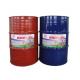 AW-010 Spray Polyurea Waterproof Coating