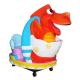 Kids Coin Operated Horse Kiddie Ride / Animal Dinosaur Kiddie Ride Carousel