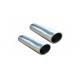 HO-H112 Temper Carbon Steel Rectangular Tube Aluminum Oval Tube Customized