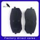 No Noise China Factory Direct Price Break Pad D1295-8614