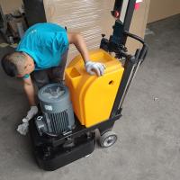 5.5HP/4KW Ground Grinding Machine Floor Water Grinding Integrated Machine