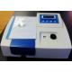 GD-752N Favorable Price Single Beam UV VIS Spectrophotometer (200~1000nm)