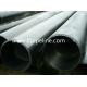 4'' SCH 40 API 5l b seamless carbon steel pipes