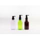 Muti Color Square 200ml 260ml Plastic Lotion Bottle For Make Up Skincare