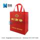100gsm Eco lamination Non Woven Bag /Promotional Custom Laminated PP Non Woven Tote Shopping Bag
