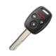 silvery design honda auto replacement keys blanks with high rigidity