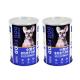 Dog Treats Navy Blue Aluminum Empty Canned Food Cans 190*99mm