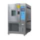 Constant Temperature And Humidity Test Box Humidity And Temperature Chamber