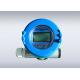 5m Digital Ultrasonic Water / Liquid Level Difference Measurement Meter - TUL10AC