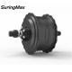 Lithium Hailong Battery Powered Fat Tire Electric Hub Motor For Electric Snow Bikes