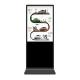 Mobile Android System Floor Standing Digital Signage / 32 Inch Digital Kiosk