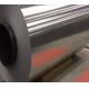 High Precision Nickel Alloy Steel Strip Coil NO7725 Inconel 725