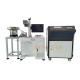 Stable Fibre Automatic Laser Welding Machine 1000W Advanced Cooling System