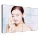 49'' 1080P Flexible 3X4 Seamless Video Wall Displays 500cd/M2 Brightness