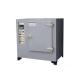 Electric Heating Tube High Temperature Drying Oven , 27 - 2700L Vacuum Drying Oven