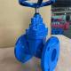 Water Control with 12inch Resilient Seated Slide Gate Valve Standard GB DIN ANSI GOST