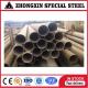 UNS S32760 tube/pipe OD 500mm Thick 6mm for Heat exchangers ASTM A182, A240, A276, A314, A473, A479, A815, A790, A928