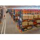 Custom Heavy Duty Storage Racks , Warehouse Storage Pallet Racking System