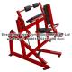 Strength Fitness Equipment / plate loaded gym fitness equipment / Seated Triceps Extension