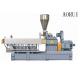 PET Bottle Flakes Granule Two Screw Extruder , Film Pelletizer Plastic Machinery