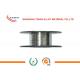 Cold Rolled Nicr Alloy 0.1mm×0.2mm Heat Up Fast For Ironing Machines