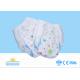 Superdry Pull Up Disposable Baby Diaper Pants Customized Non Woven Diaper