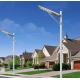 All In One 60W DC12V 160lM/W Lithium Ion Solar Street Light