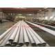 ASTM A312 A213 SS Stainless Steel Tubing DIN 1.4571 SCH20 SCH30