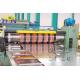 1200-2000mm Width Metal Slitting Line Steel Plate Cutting Machine 12-50m/Min