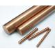 Bronze Solid Copper Bar Square Customized Bright Surface Wear Resistance