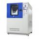 LIYI Touch Screen Sand Testing Machine Dust Testing Equipment IEC60529 IP5/6X Approved