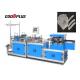 3 Size Non Woven Surgical Cap Making Machine with srong elastic strip