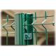 50x200mm 3D Curved Wire Mesh Fence PVC Coated Fencing Customized