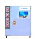 Daily Home Use Detergent Cloth Washing Liquid Vending Machine