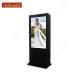 55inch Outdoor Waterproof IP65 Double-sided LCD Digital Signage Advertising Display Totem