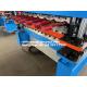Double Layer Cold Roll Forming Machine With C15 AND TR10-113 PROFILE