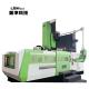 6000RPM 5 Axis Double Column Machining Center Multipurpose DY 2013