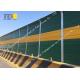 Made In China Powder Coated Aluminium Highway Sound Barrier Highway Noise Barrier