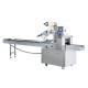 WZ220 Double jaws Electric Hffs Horizontal Flow Wrapping Machine SUS304 Film width 90 to 400